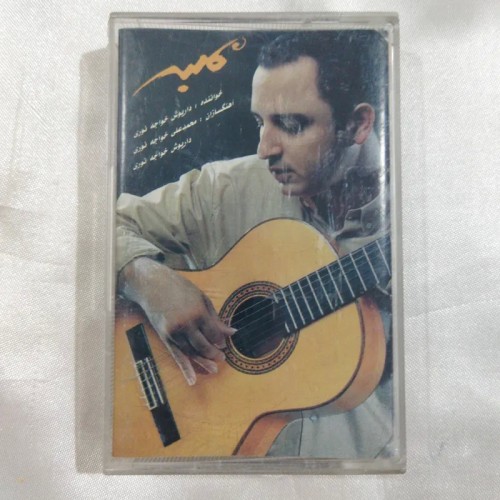 فروش داریوش خواجه نوری پلی نشده کد 9