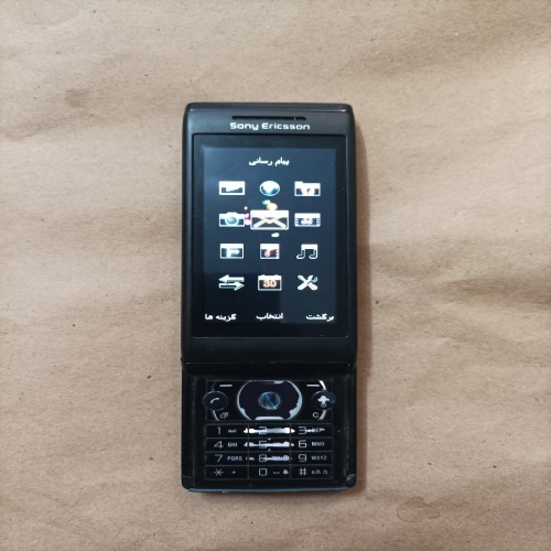 کلکسیونی Sony Ericsson Aino کشویی با امکانات عالی