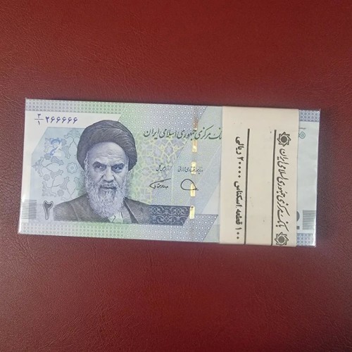 بسته دویی جدید شماره نیمه رند قرینه با کیفیت عالی