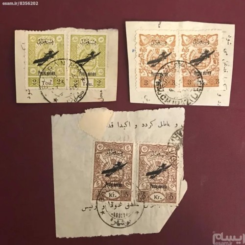 فروش روچاپ خط نسخ