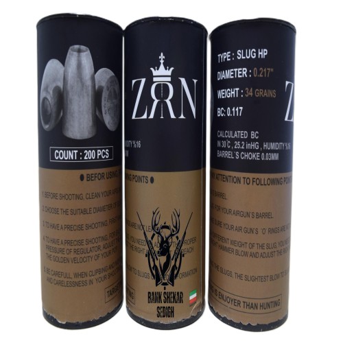 خرید اسلاگ ZRN گرین 34 وردسا با بهترین قیمت