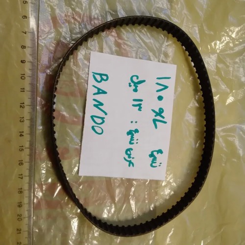 فروش تسمه XL 180 با عرض 13 میل باندو BANDO ایده