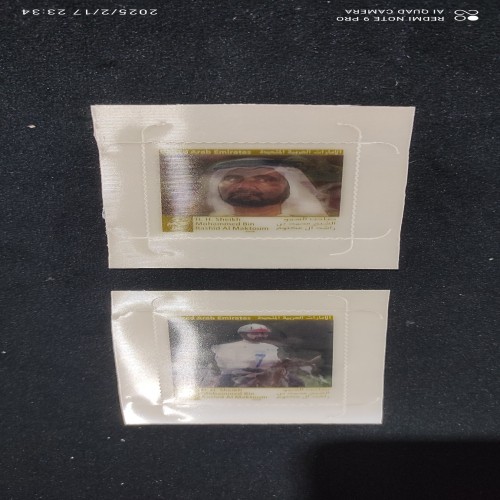 فروش سری تمبر سه بعدی امارات با تصاویر متنوع و نادر