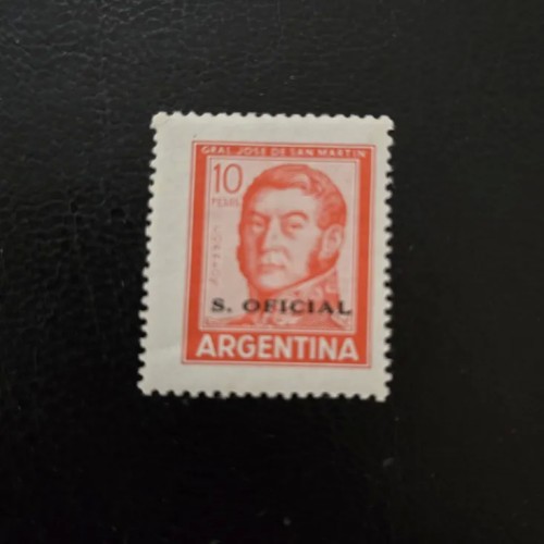 فروش تمبر خوزه سن مارتین رهبر استقلال آرژانتین