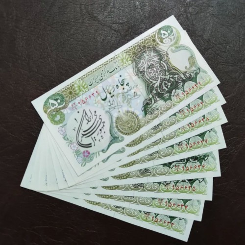 فروش 4جفت اسکناس 50 ریالی سورشارژ