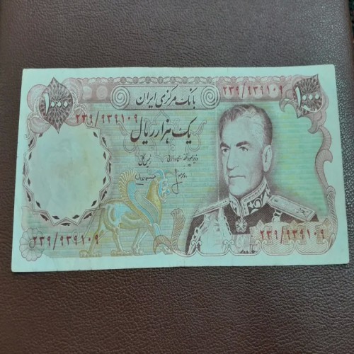 فروش اسکناس هزار ریالی محمد رضا پهلوی
