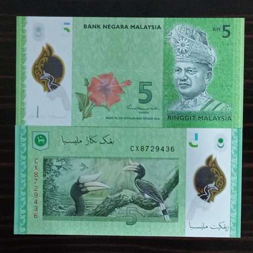 فروش مالزی اسکناس 5 رینگیت تک بانکی
