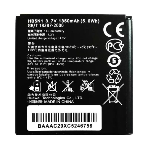 باتری گوشی هواوی HUAWEI Y330 Y320 با کیفیت بالا