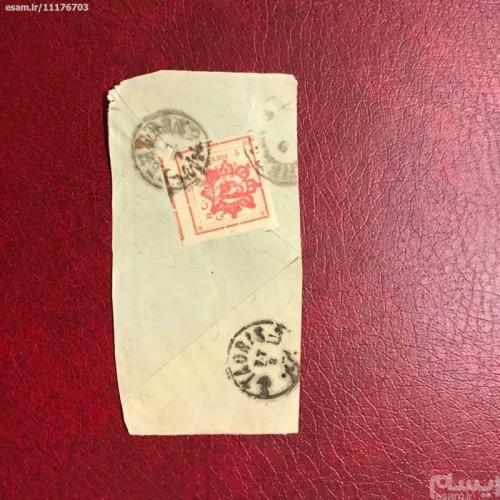 فروش قیچی شده داخل تمبر سمت چپ