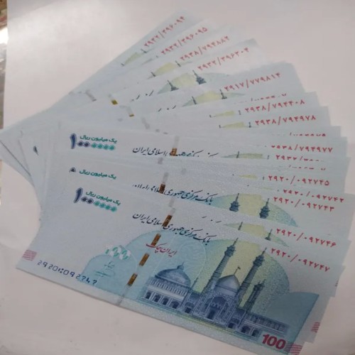 خرید 1جفت ایران چک 100هزاری فرزین با بهترین قیمت