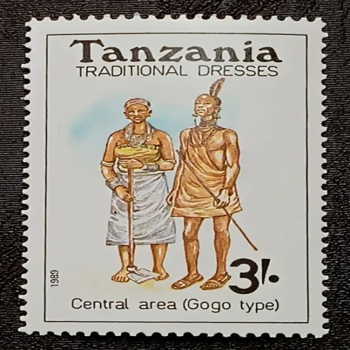 فروش تمبر تانزانیا مهر نخورده