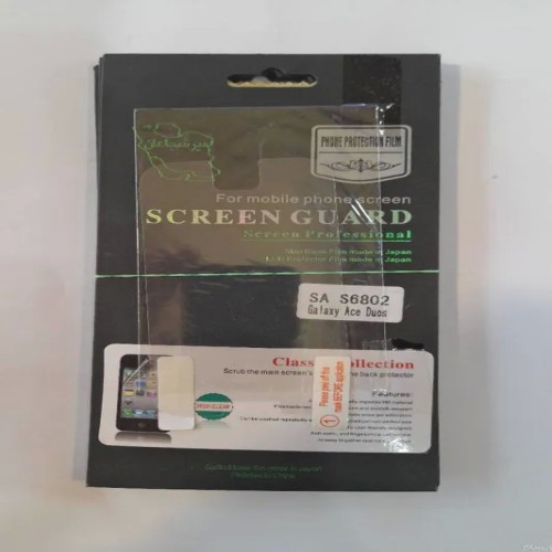 پک 2عددی برچسب صفحه نمایش سامسونگ S6802 با قیمت مناسب