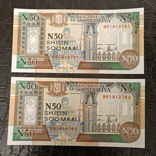 فروش جفت اسکناس بانکی 50 شیلینگ سومالی با کیفیت عالی