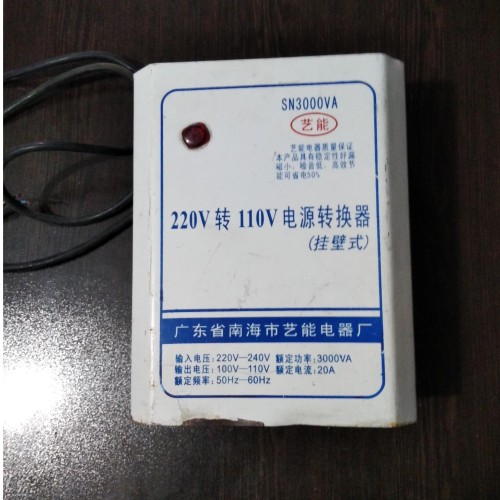 ترانس تبدیل 220 به 110 قدرتمند 3000W|فروشگاه برقی