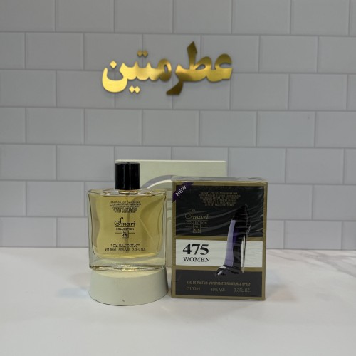 عطر زنانه گودگرل ادوپرفیوم حجم ۱۰۰ میل لوکس
