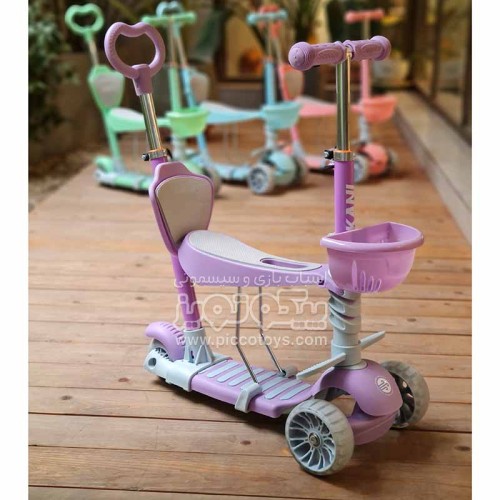 اسکوتر کودک کیکابو 4 در 1 مدل Kikkaboo Bonbon یاسی