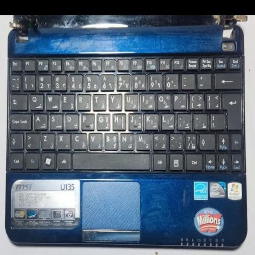 فروش لپ تاپ MSI U135 سالم و کارکرده استوک