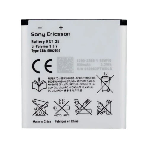 باتری گوشی سونی اریکسون K850 BST38 با بهترین قیمت