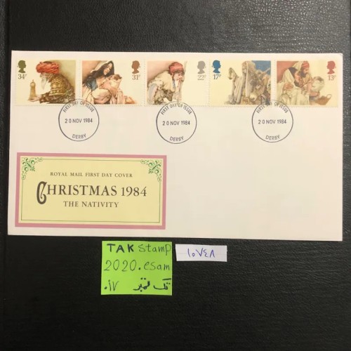 فروش پاکت مهرروز کریسمس 1984 بریتانیا خاص و زیبا