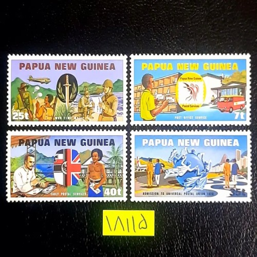 فروش سری کامل تمبر اتحادیه پست جهانی UPu Guinea