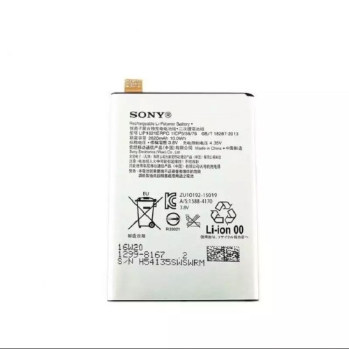باتری سونی Xperia X با بهترین کیفیت و قیمت مناسب
