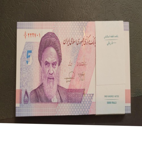 فروش بسته پنج هزاری فرزین خاندوزی کلکسیونی و رند2