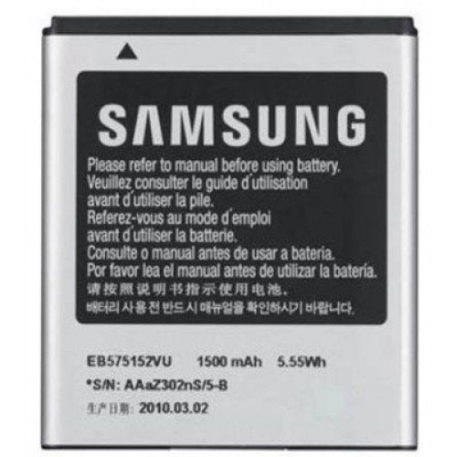 باتری اصلی سامسونگ Galaxy S i9000 با کیفیت عالی