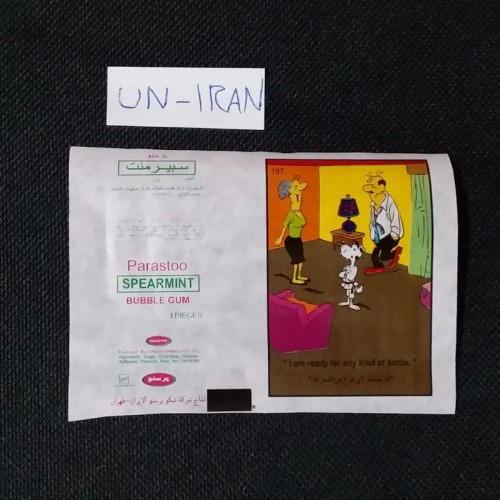 خرید عکس آدامس پرستو کارتونی همراه پوسته آنکات