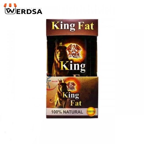 پودر king fat قوطی جدید 300 گرمی