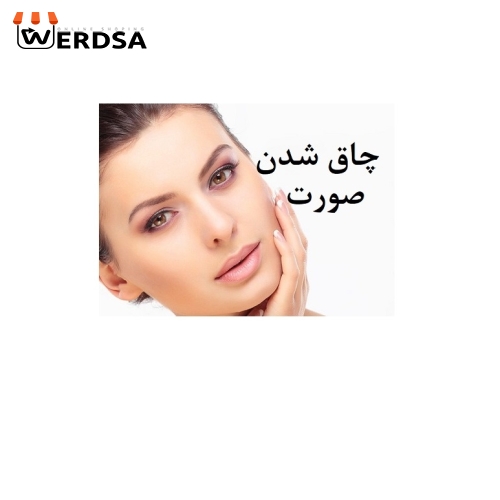 بسته جامع افزایش وزن و اشتها