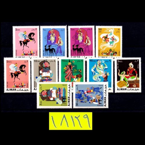 فروش مجموعه تمبر داستانهای هزار و یک شب ایران