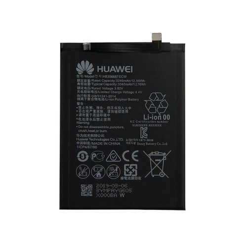 باتری اصلی Huawei Mate 10 Lite مدل HB356687ECW