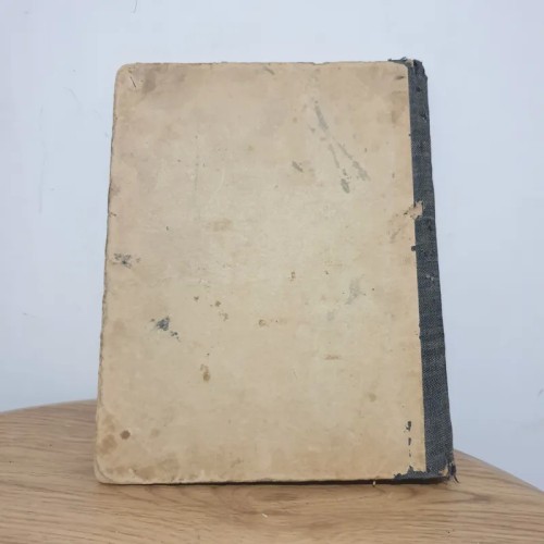 فروش کتاب رساله شریفی اساس السلام عرب باغی ارومی