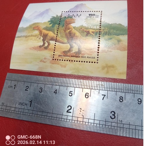 خرید مینی شیت دایناسور صحرا وردسا با بهترین قیمت
