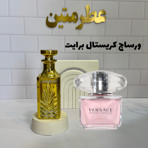 عطر ورساچ کریستال برایت | رایحه‌ای زنانه و لطیف