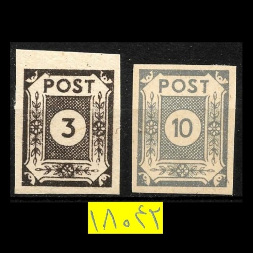 فروش سری تمبر کلاسیک المان تحت اشغال متفقین