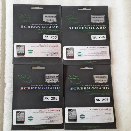 خرید پک 3عددی برچسب صفحه گوشی نوکیا 205 وردسا