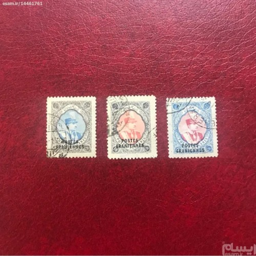 فروش تمبر سری مجلسی با رو چاپ با بهترین قیمت