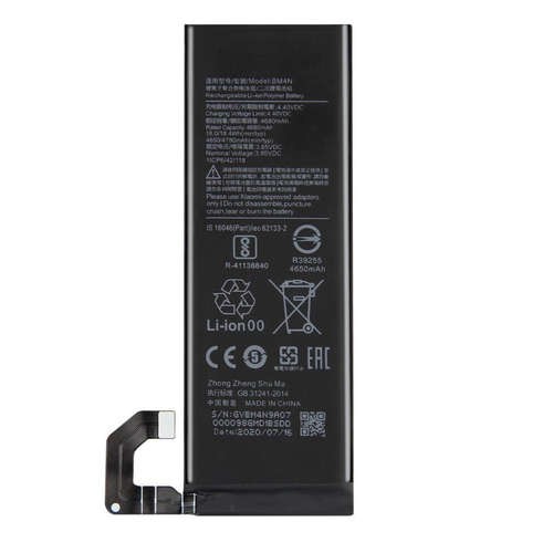 باتری اورجینال شیائومی Mi 10 5G / BM4N – قدرت و ماندگاری بالا