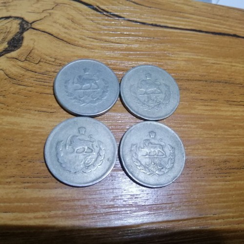 پک 4عددی 5 ریال مصدقی 1331 کد 4719 - بهترین قیمت