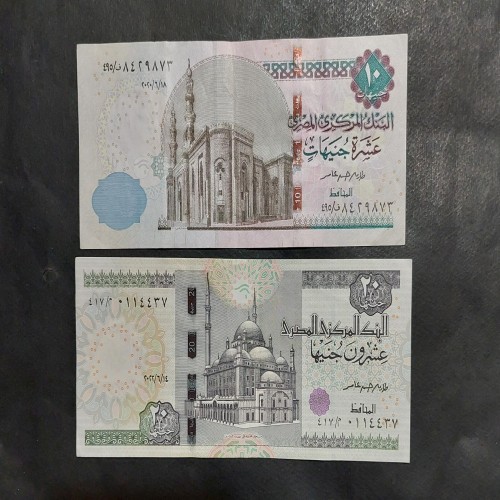 خرید 10 و 20 پوند مصر وردسا با بهترین قیمت