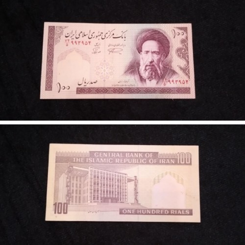 فروش اسکناس صد ریالی نمازی نوربخش
