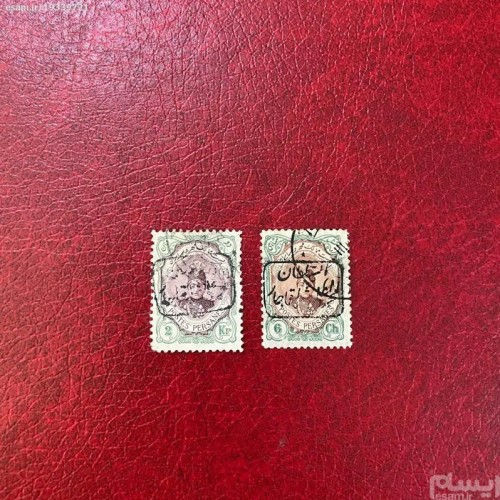 فروش السلطان محمد علی شاه با بهترین قیمت و کیفیت عالی