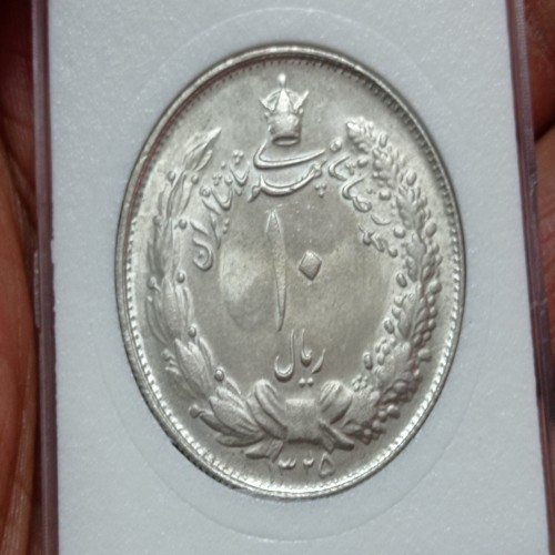 فروش سکه ده ریال 1325 محمدرضاشاه نقره ای کمیاب