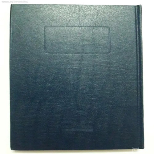 نمایشنامه یک زن در دو چهره میگل میئورا ترجمه باهره راسخ