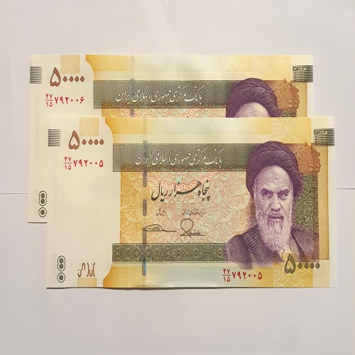 فروش جفت طیب نیا سیف هسته ای امضا بزرگ با قیمت مناسب