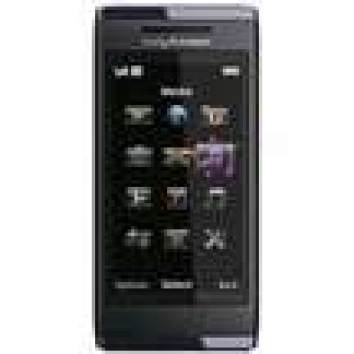 قاب کره ای موبایل سونی Xperia u10 با کیفیت عالی