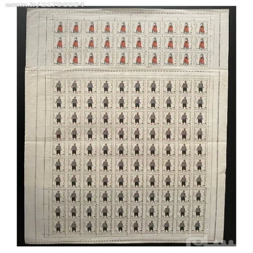 فروش نوروز باستانی 1358 بهترین فرصت خرید