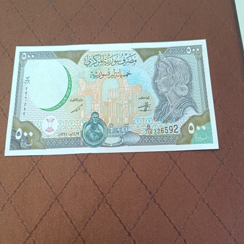 تک بانکی 500 لیره سوریه زیبا و جذاب