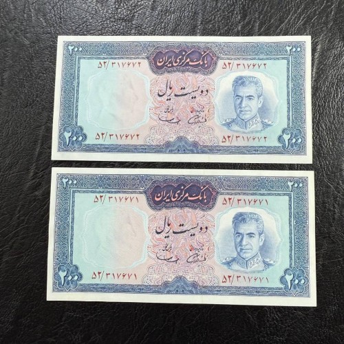 فروش جفت 20 تومان اموزگارسمیعی با قیمت مناسب